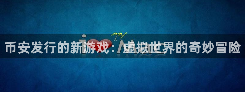 蓝图娱乐官网子文化